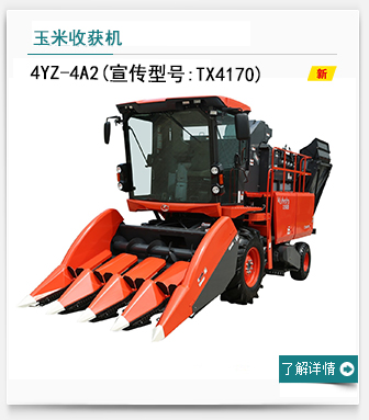 清晨两点的抢建单：售后维保正正在酿成一门正经生意